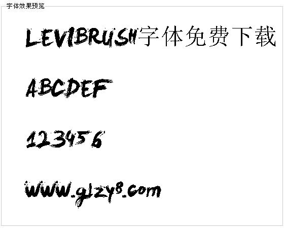 LEVIBRUSH字体免费下载