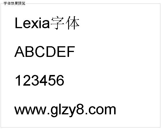 Lexia字体