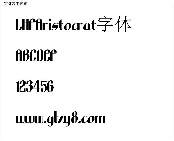 LHFAristocrat字体