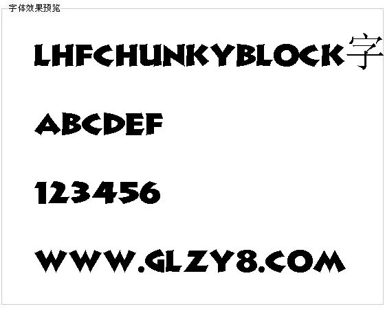 LHFChunkyBlock字体