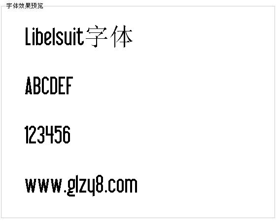 Libelsuit字体