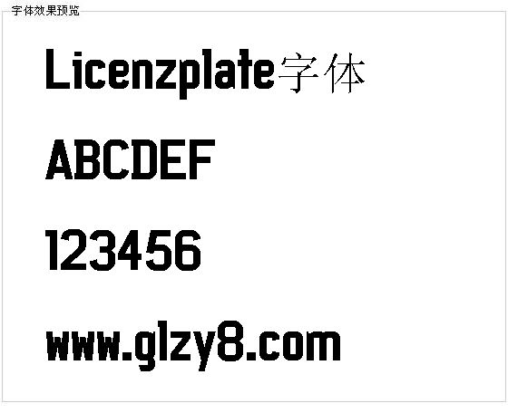 Licenzplate字体