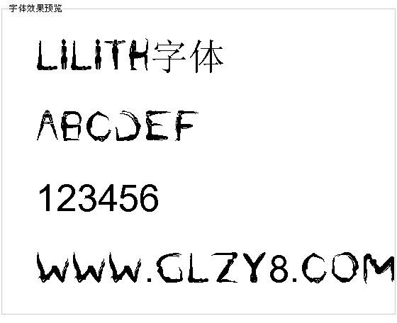 lilith字体