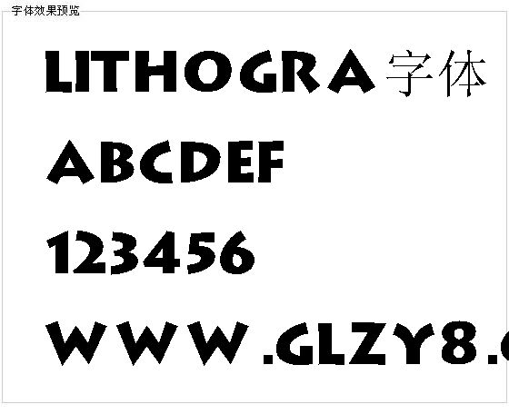 Lithogra字体