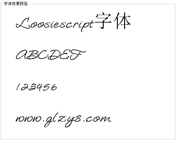 Loosiescript字体