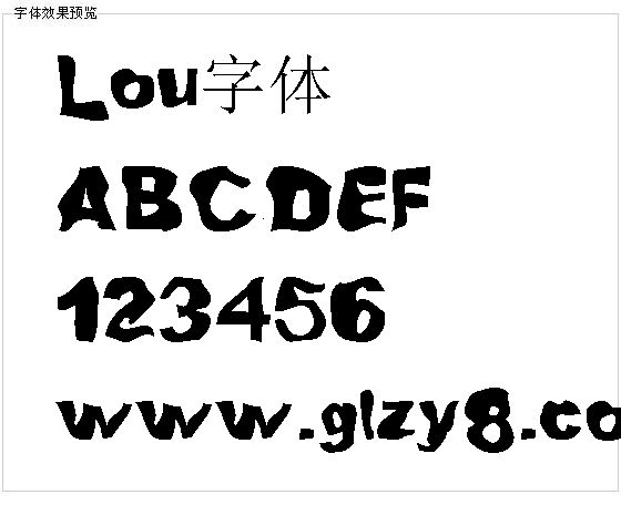 Lou字体