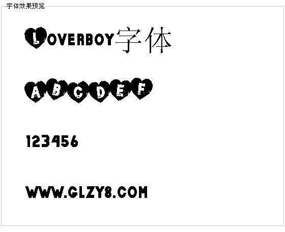 Loverboy字体