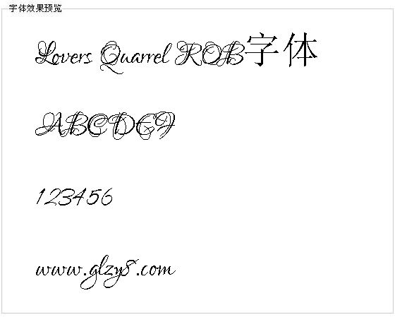 Lovers Quarrel ROB字体