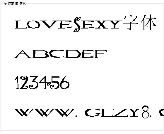 Lovesexy字体