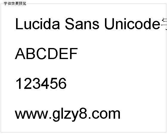 Lucida Sans Unicode字体