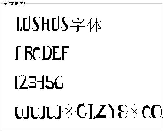 Lushus字体