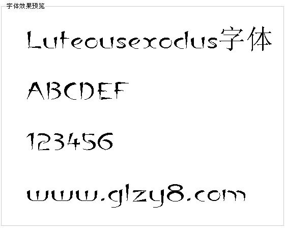 Luteousexodus字体