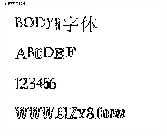 BODYH字体