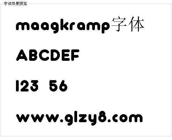 maagkramp字体