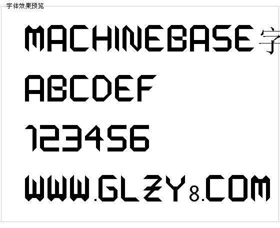 machinebase字体