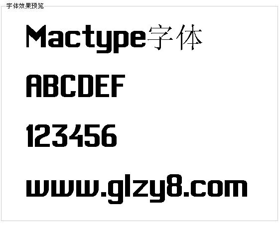 Mactype字体