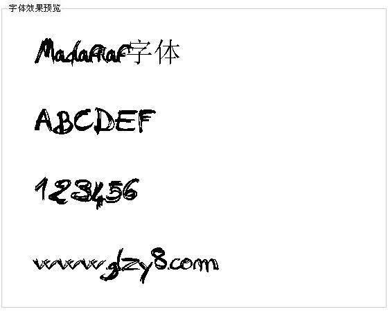 Madafraf字体