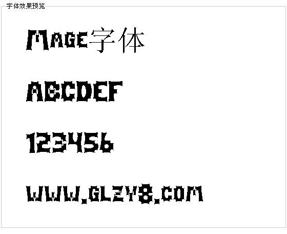 Mage字体