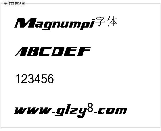 Magnumpi字体