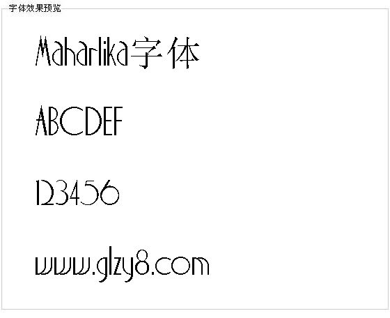 Maharlika字体