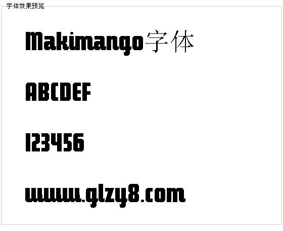 Makimango字体