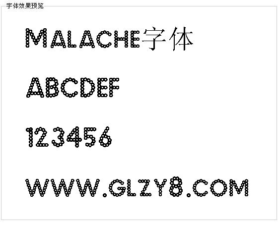 Malache字体