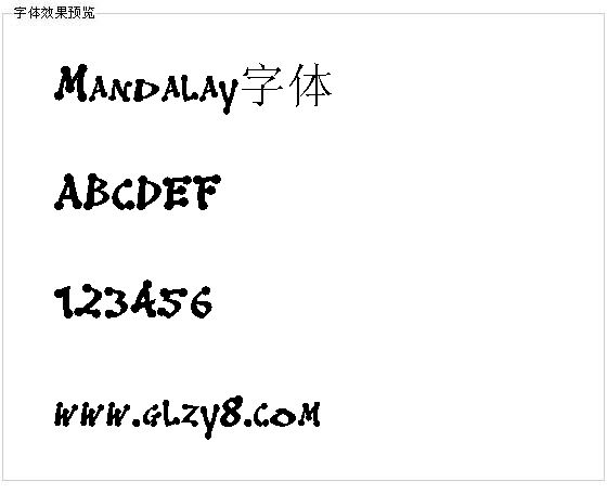 Mandalay字体