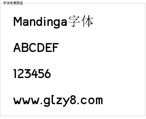 Mandinga字体