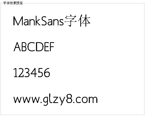 MankSans字体