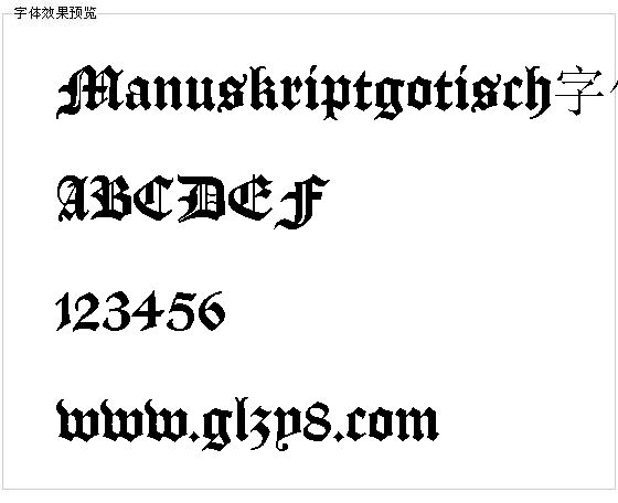 Manuskriptgotisch字体