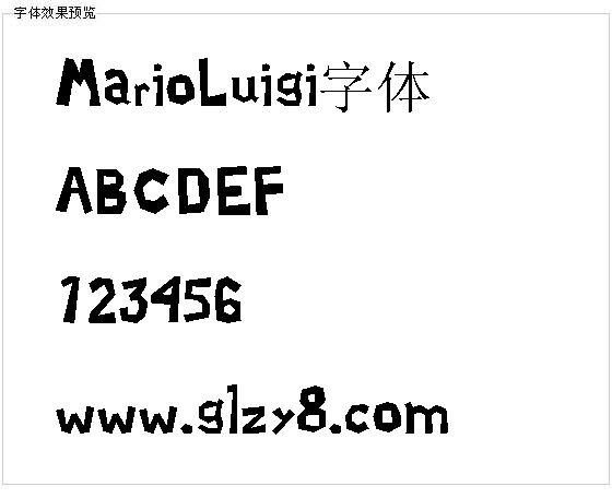 MarioLuigi字体