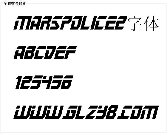 Marspolice2字体