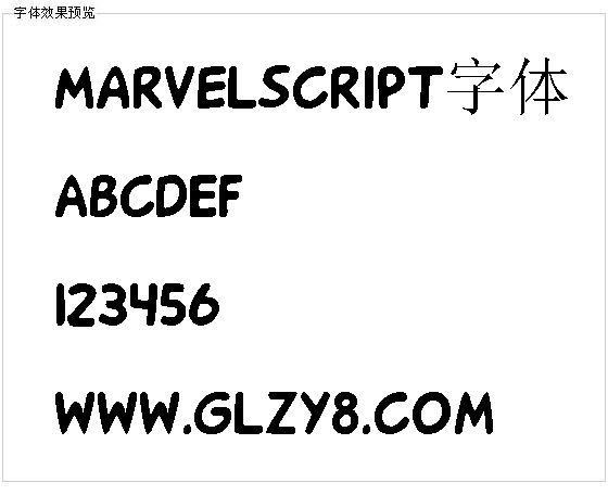 MarvelScript字体