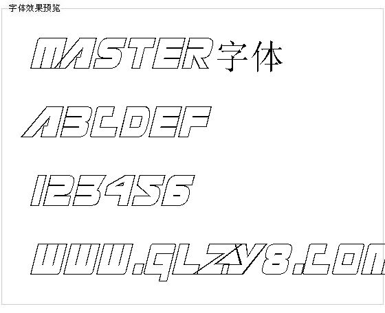 Master字体