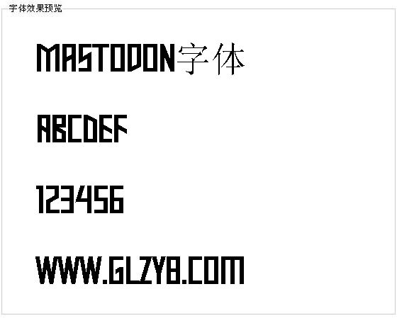 Mastodon字体