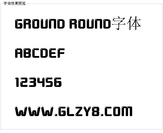 ground round字体