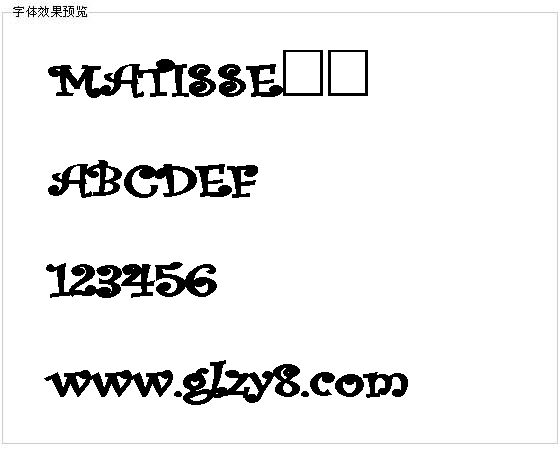 MATISSE字体