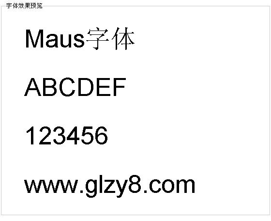 Maus字体