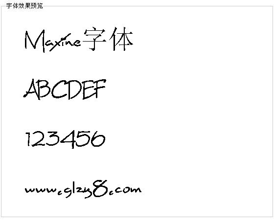 Maxine字体