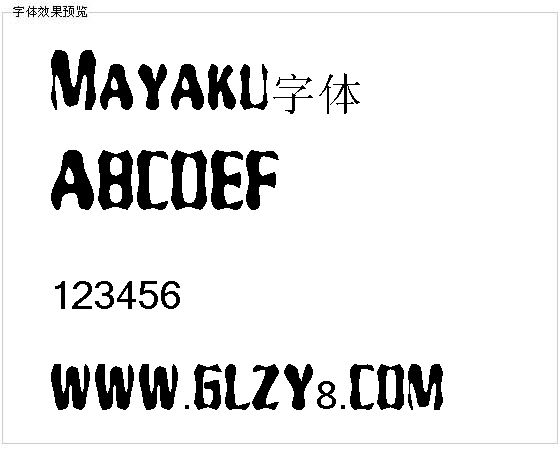 Mayaku字体