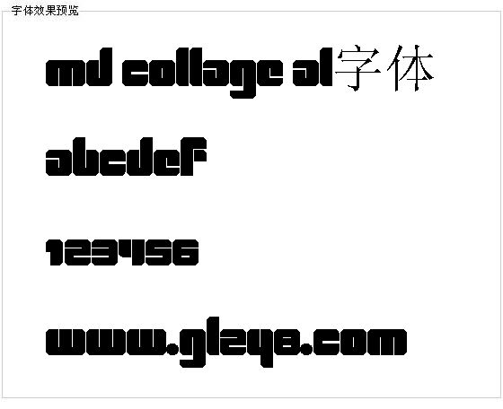 MD Collage AL字体