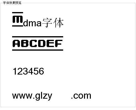 Mdma字体