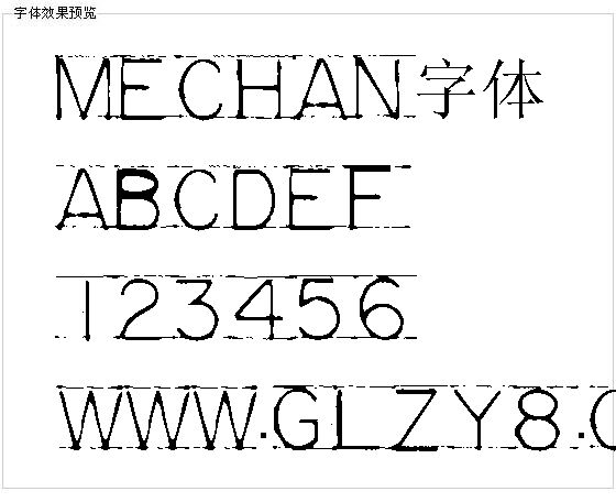 Mechan字体