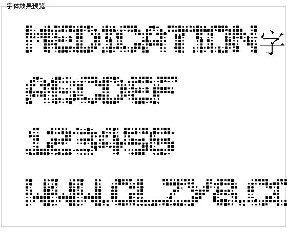 Medication字体