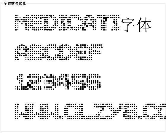 Medicati字体