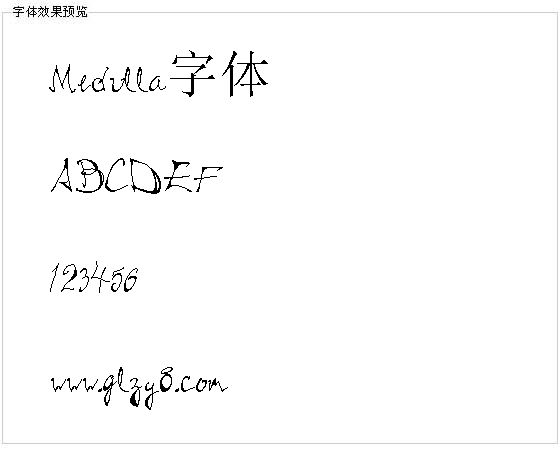 Medulla字体