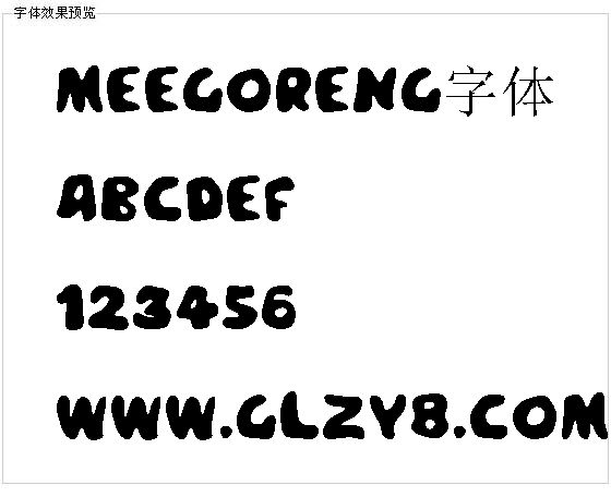 Meegoreng字体