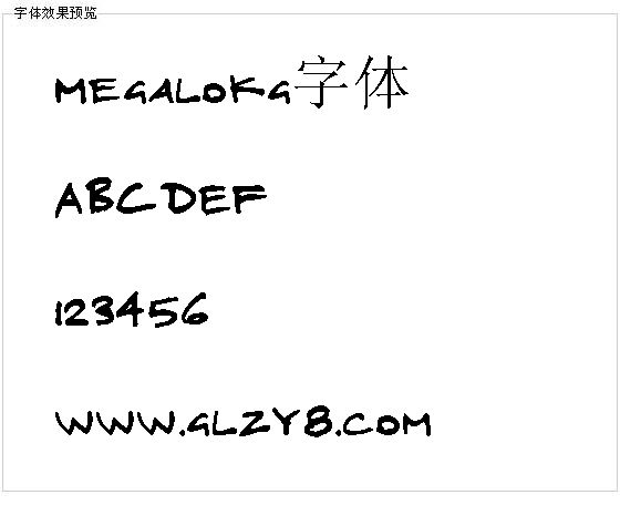 Megalokg字体