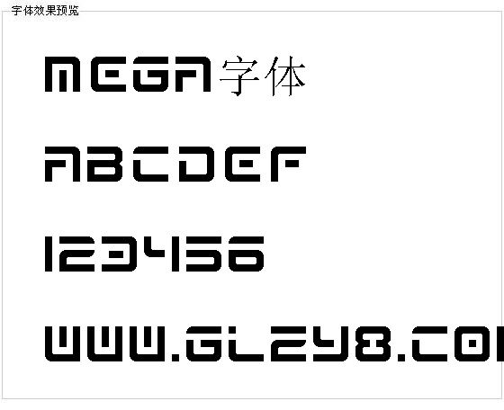 Mega字体