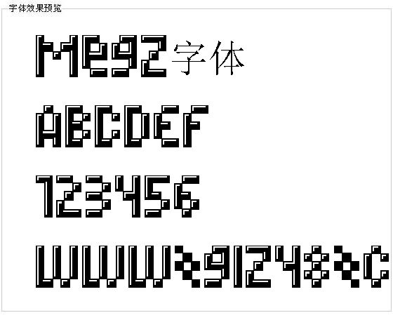 Megz字体